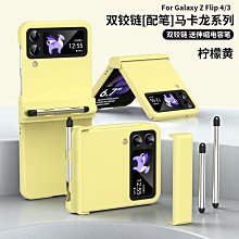 現貨手機殼手機保護套黑色手繪小熊適用iPhone14promax蘋果13手機殼11新款12卡通plus透 歷史價格詳細信息
