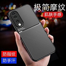 簡約商務適用索尼Xperia1II手機殼Sony1牛仔帆布文藝X5保護套IV代-潮友小鋪 歷史價格詳細信息