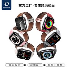 【現貨】【真皮吸合皮殼】SONY Xperia 1 6.5吋 J9110 隱藏磁扣 側掀 翻頁 支架 斜立 軟殼 歷史價格詳細信息