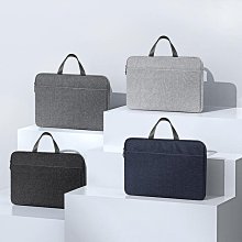 現貨手機殼手機保護套簡約商務平板筆記本電腦包 MacBook手提電腦保護套輕薄內膽包批發 價格比較,價格查詢,歷史價格詳細信息