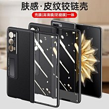 現貨 新款鉸鏈式支架護膝帶側髕骨穩定保護和緩解關節恢復亞馬遜新款簡約 歷史價格詳細信息