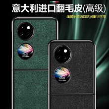 高出屏幕手機殼適用蘋果14pro加厚iphone15直立支架12氣囊13硅膠11防摔X三合一XR全包xs 歷史價格詳細信息