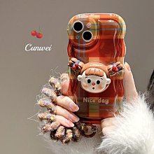 【現貨】格子間女人(珍藏版) 舒儀 著 現當代文學書籍暢銷書排行榜經典文學小說 中國友誼出版社新華書店旗艦店文軒官網 歷史價格詳細信息