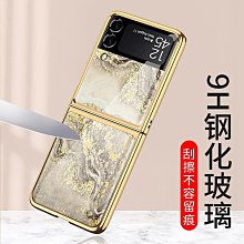 鋼化玻璃折疊置物架掛墻桌小戶型廚房操作台多功能墻上隱形餐桌 歷史價格詳細信息