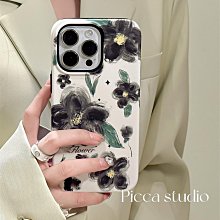 防水手機殼蘋果iPhone13 13 pro max戶外透明全包手機殼 mini防摔殼 保護殼23904~乾乾好物~ 歷史價格詳細信息