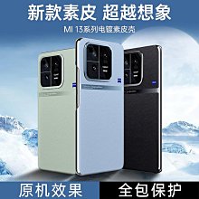 【現貨】小米素士 X3U聲波電動牙刷 全新櫻花粉、白金、黑金套裝組 原廠正貨 歷史價格詳細信息