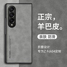 『殼巴』現貨 飛利浦電動剃須刀Series5000刀頭刮胡須刀刀片網罩刀架頭部蓋配件特價 歷史價格詳細信息