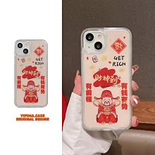 手機殼15適iphone13保護套14promax化妝鏡子皮套11插卡12斜挎 歷史價格詳細信息