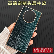 【全新】頭層真皮卡套 質感皮革門禁卡套 牛皮鑰匙圈 皮革磁扣保護套鑰匙圈 皮革門禁卡保護套鑰匙圈 皮革感應卡鑰匙圈 歷史價格詳細信息