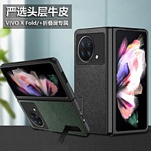 牛津布折疊手機包三星折疊手機包Z Flip 543 razr 40ultra 手機包摺疊 手機皮包手機包 歷史價格詳細信息