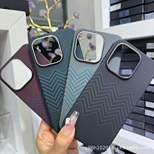 適用iphone14promax手機保護殼14pro保護套13新款plus自帶鏡頭膜12全包11暗紫色pormax不會 歷史價格詳細信息