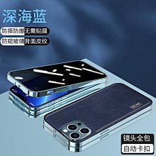 真金屬包角20吋鏡面行李箱男22吋鋁框旅行新款24吋拉桿箱萬向輪耐用女學生潮箱子現貨熱銷- 歷史價格詳細信息