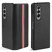 適用fold3手機殼fol純色tpu鉸鏈摺疊屏保護套w22殼膜一體 歷史價格詳細信息