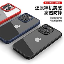 LIKGUS ASUS ZC553KL ZenFone3 Max 空壓殼 吊飾孔 氣囊防摔殼 雙料背蓋 歷史價格詳細信息