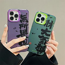 大容量適用蘋果12電池12pro原裝iphone12手機mini原廠12promax 歷史價格詳細信息