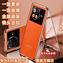 現貨手機殼手機保護套黑色手繪小熊適用iPhone14promax蘋果13手機殼11新款12卡通plus透 歷史價格詳細信息