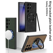 適用 三星S24 Ultra磁吸分體錢袋保護殻S24 Ultra側貼手機殼卡袋 歷史價格詳細信息