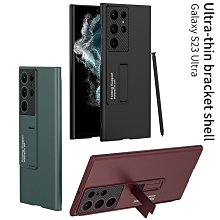 S23Ultra新款4G網 安卓2+16智能手機 6.3寸高清屏 繁體中文 谷歌商店 歷史價格詳細信息