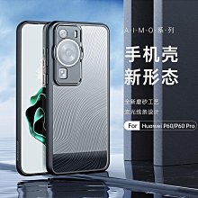 【現貨】華為 HUAWEI nova 5T 簡約牛皮書本式皮套 POLO 真皮系列 手機殼【容毅】 歷史價格詳細信息