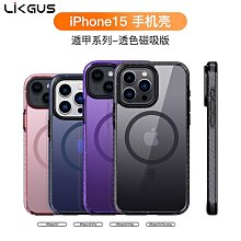 [現貨] 蘋果手機殼 適用於 iPhoneXS MAX i8 i7 i6 i6s Plus宫廷花浮雕手机殼 歷史價格詳細信息