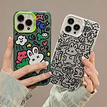 蘋果手機殼 適用iPhone14PROMAX蘋果14/13/12夏日果凍款全包液態硅膠手機殼手機殼 防摔殼 保護殼 磁吸殼 歷史價格詳細信息