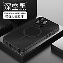 現貨 iPhone11ProMax 鏡頭保護貼 玻璃鏡頭貼 透明鏡頭貼 後鏡頭玻璃貼 防爆膜鏡頭貼 三眼鏡頭貼 歷史價格詳細信息