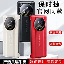 新款保時捷新911carrera車尾標taycan S 992英文字母標4車標尾標 歷史價格詳細信息