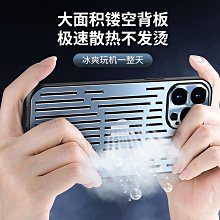 適用iPhone16pro金剛水凝膜自動修復蘋果16超薄隱形膜進口材料膜 玻璃保護貼/鏡頭保護貼/鋼化玻璃貼/螢幕保護貼/保護貼 歷史價格詳細信息