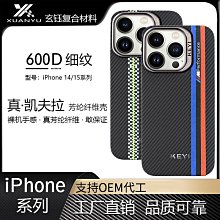 蘋果手機殼 廠家直供新款iphone12 彩圖官方PU手機殼 蘋果官方三面包彩印殼手機套 保護套 保護殼 歷史價格詳細信息