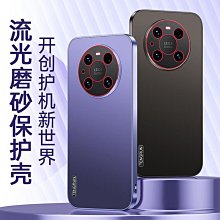 【e手貨e飾舖】年年有魚//粉紅//貓眼石(大魚)動物造型手機吊飾 歷史價格詳細信息