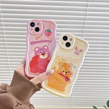 可愛情侶小熊手錶充電支架iwatch充電座創意送女生日禮物 歷史價格詳細信息