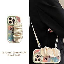 現貨手機殼手機保護套暈染笑臉褶皺腕帶適用于iphone14promax蘋果13手機殼12絲巾腕帶 價格比較,價格查詢,歷史價格詳細信息