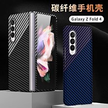 【現貨】 碳纖維紋路皮革短夾 錢夾 短錢包 皮夾 歷史價格詳細信息