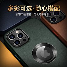 手機保護套蘋果手機殼 卡通手機殼  iPhone手機殼 適用 iPhone 15 14 11 12 13 Pro 防摔 手機保護套 手機保護殼-潮流前線 歷史價格詳細信息