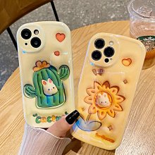 蘋果14新款手機殼iPhone14氣墊防摔13全包鏡頭12透明硅膠plus促銷  超夯 歷史價格詳細信息