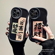 現貨適用于蘋果11Promax電池原裝iphone手機11pro電板大容量max原廠新 歷史價格詳細信息