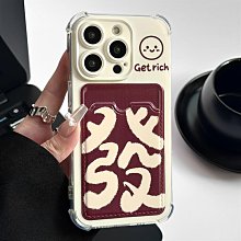 （現貨）適用于 PR-329083 定制 歷史價格詳細信息