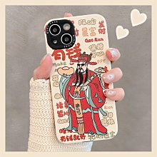 現貨適用中國移動A1s電池 A4 A3電池 M652 M651CY M631 M811手機電池 歷史價格詳細信息