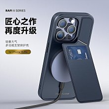 15殼+支架現貨??復古簡約文青純色 iphone手機殼 7 8 X XR 11 12 13 14悠選屋 防摔 手機保護套 手機保護殼【雅雅百貨館】 歷史價格詳細信息