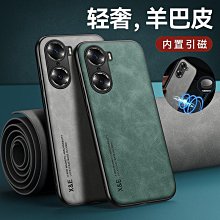 『殼巴』現貨 飛利浦電動剃須刀Series5000刀頭刮胡須刀刀片網罩刀架頭部蓋配件特價 歷史價格詳細信息
