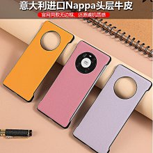 【現貨】新款超薄 華碩 ASUS 150W A17-150P1A 規格 變壓器 19.5V 7.7A 帶針 充電器 電源 歷史價格詳細信息