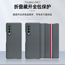 現貨 手提包 三宅同款菱格包 幾何包 折疊包 手拎包 大容量托特包 上班通勤包 包包女 ins百搭女士單肩包-西可小鋪❤️ 歷史價格詳細信息