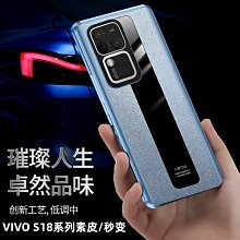 防摔手機殼 磁吸 玻璃 全 金屬邊框 適用於 iphone 15 Pro max 蘋果14 i13 1 歷史價格詳細信息