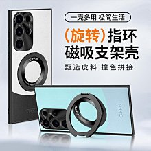 三星 S23 FE 磁吸 GHA系列 錢包 插卡 手機皮套 掛繩 歷史價格詳細信息