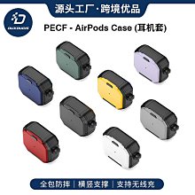 批發工廠現代極簡設計師款異形玻璃鋼休閑椅客廳陽臺單人沙發椅-范斯頓配件工廠 歷史價格詳細信息