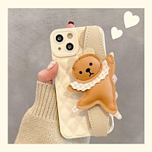 趣味賓果搖獎機007-79 歷史價格詳細信息