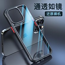 LIKGUS ASUS ZC553KL ZenFone3 Max 空壓殼 吊飾孔 氣囊防摔殼 雙料背蓋 歷史價格詳細信息