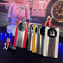 適用華為MATE40PRO P60顯示座 電池座子尾插內聯 MT40PRO電池觸片 歷史價格詳細信息