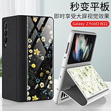 現貨????適用于三星L73/S850/MS21 海爾M80 顯示屏液晶屏 相機屏幕 歷史價格詳細信息