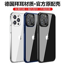 新機現貨保固全配文石BOOX Go 6(改)送好禮六吋安卓中文電子書閱讀器 墨水平板 電紙書 支援play商店各大書城 歷史價格詳細信息